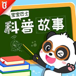 国产男生夜间福利
