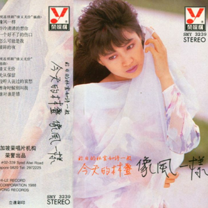 国产男生夜间福利
