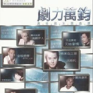 国产男生夜间福利
