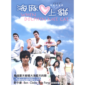 国产男生夜间福利
