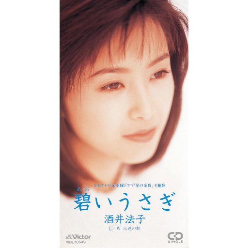 国产男生夜间福利
